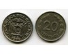 Монета 20 сентавос 1966г Эквадор