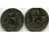 Монета 5 сентавос 2003г Эквадор