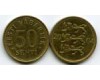 Монета 50 сенти 2004г Эстония