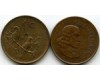 Монета 1 цент 1967г Южная Африка