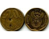 Монета 20 центов 2012г Южная Африка