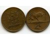 Монета 2 цента 1974г Южная Африка