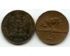 Монета 2 цента 1978г Южная Африка