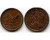 Монета 2 цента 1995г Южная Африка