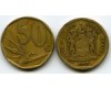 Монета 50 центов 1993г Южная Африка