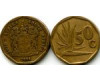 Монета 50 центов 1994г Южная Африка
