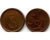 Монета 5 центов 2011г Южная Африка