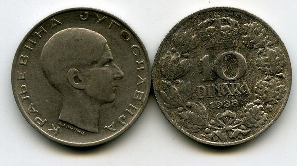Монета 10 динар 1938г Югославия
