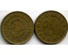 Монета 20 пара 1978г Югославия