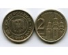Монета 2 динара 2000г Югославия