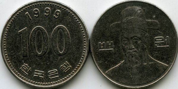 Монета 100 вон 1999г Корея Южная