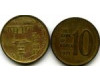 Монета 10 вон 1971г Корея Южная