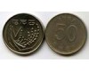 Монета 50 вон 1988г Корея Южная