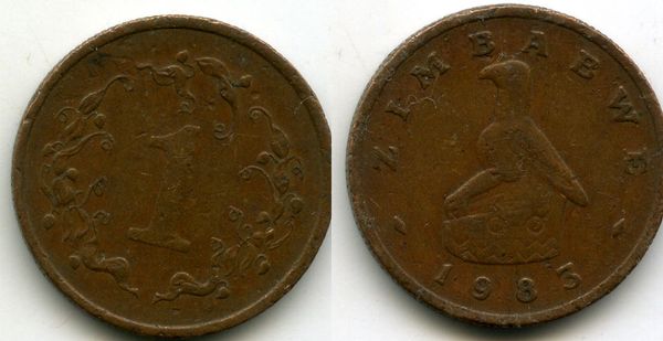 Монета 1 цент 1983г Зимбабве