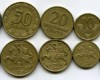 Набор монет 10 сенти-50 сенти Литва
