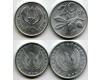 Набор монет 10,20 лепта 1973г Греция