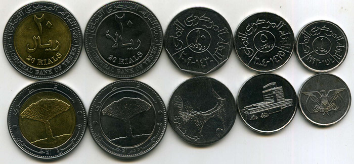 Набор монет 1,5,10,20,20 риал 1993-2009г Йемен