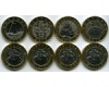 Набор монет 4х2 лита 2013г Литва
