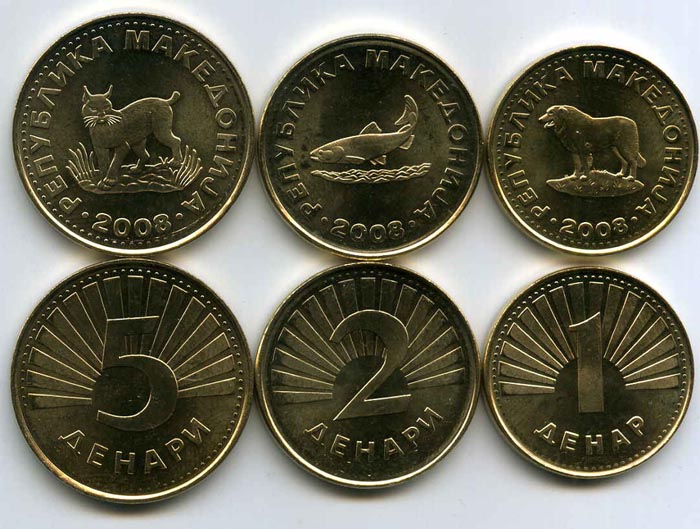 Набор монет 1,2,5 денари 2008г Македония