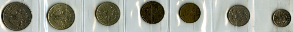 Набор монет СПМД 1997г 1 копейка-5 рублей Россия