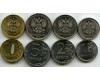 Набор монет ММД 2016г 1,2,5,10 рублей Россия