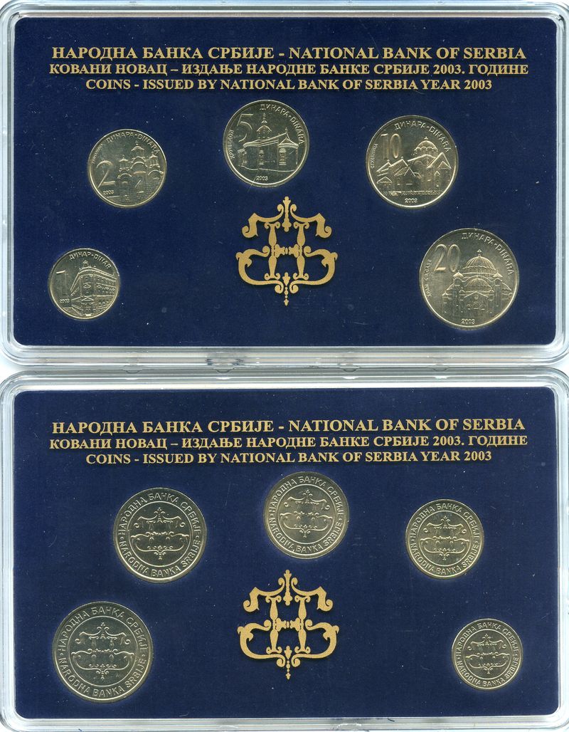 Набор монет 1,2,5,10,20 динар 2003г Сербия