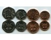 Набор монет 1,2,5,10 шиллингов 1987г Уганда