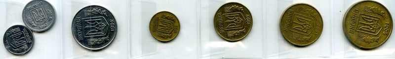Набор монет 1 копийка-1 гривна 1992г Украина