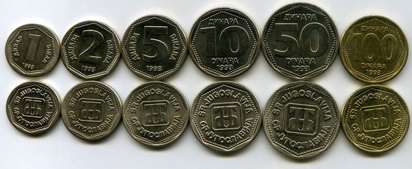 Набор монет 1,2,5,10,50,100 динар 1993г Югославия