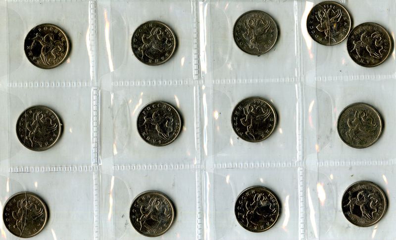 Набор монет 13х5 копеек М 1997г-2014г Россия