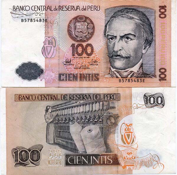 Бона 100 инти 1987г Перу
