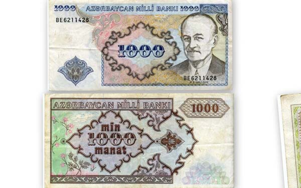 Бона 1000 манат 1999г Азербайджан