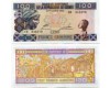 Банкнота 100 франков 2012г Гвинея