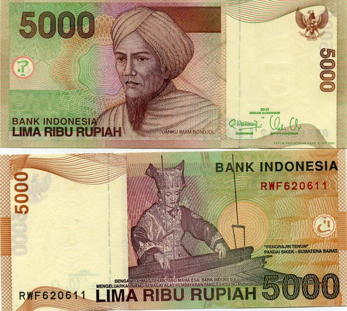 Бона 5000 рупии 2013г Индонезия
