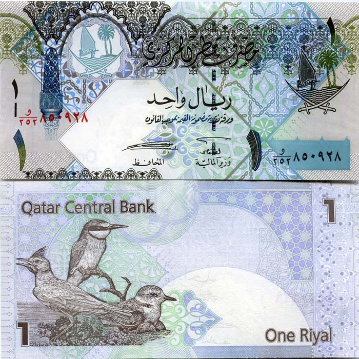 Бона 1 риал 2008г Катар