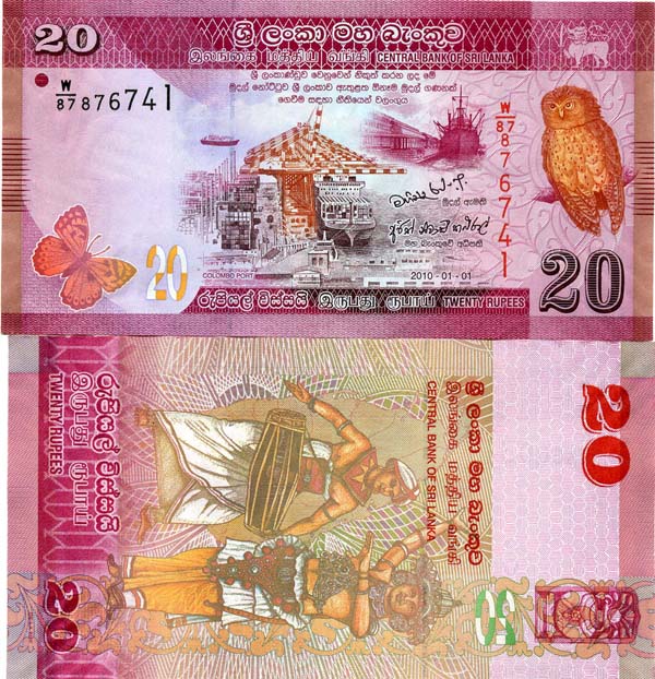 Бона 20 рупий 2010г Шри-ланка