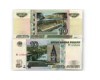 Банкнота 10 рублей 2022г Россия