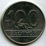 Монеты 100 злотых