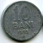 Монеты 10 бани