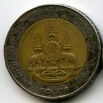 Монеты 10 бат