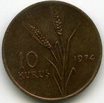 Монеты 10 куруш