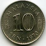 Монеты 10 сен