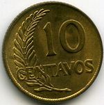 Монеты 10 сентимос