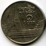 Монеты 1 бат