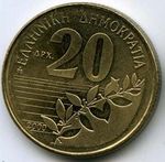 Монеты 20 драхм