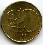 Монеты 20 геллеров