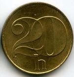 Монеты 20 и 25 геллеров