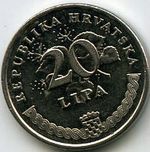 Монеты 20 лип