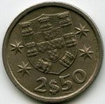 Монеты 25(20) эскудо