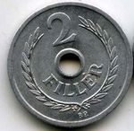 Монеты 2 филлера